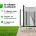 Батут UNIX Line Simple 6 ft (183 см) с внутренней защитной сеткой, цветной