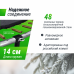 Батут UNIX Line Simple 8 ft (244 см) с внешней защитной сеткой, зеленый