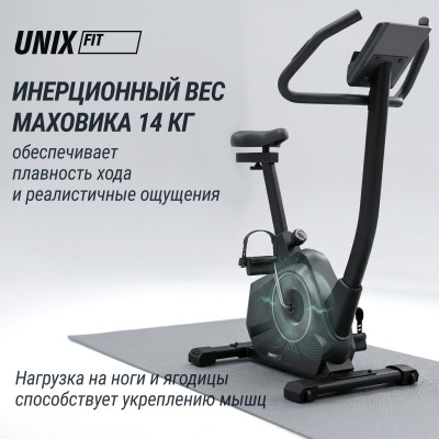 Велотренажер UNIX Fit BL-390E Велотренажер UNIX Fit BL-390E