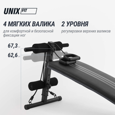 Скамья для пресса UNIX Fit для подъема корпуса / Sit-up 140