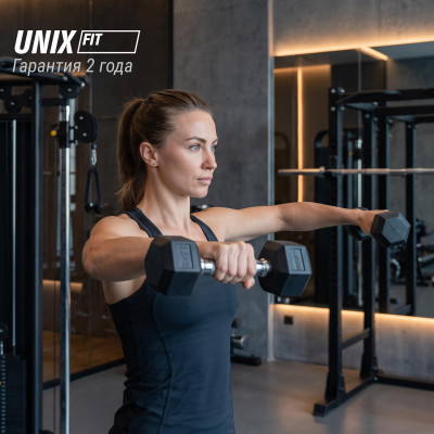 Гантель гексагональная UNIX Fit обрезиненная 2,5 кг, 2 шт. Гантель гексагональная UNIX Fit обрезиненная 2,5 кг, 2 шт.