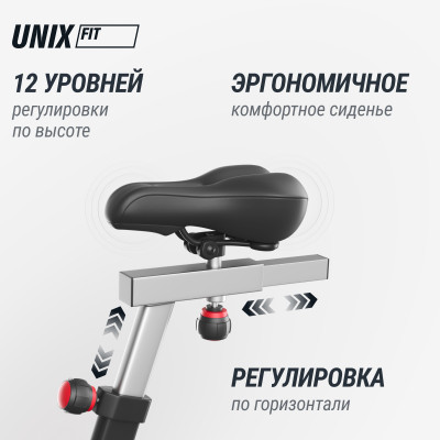Велотренажер UNIX Fit  техно-аэробайк / Techno AirBike 900