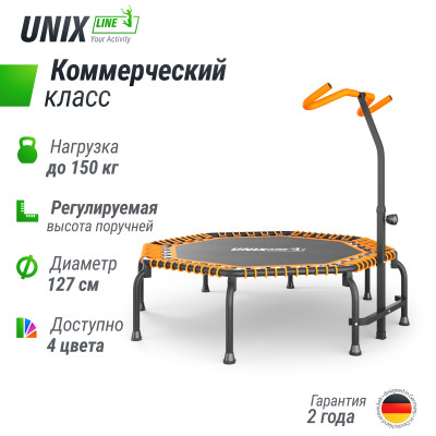 Батут UNIX Line FITNESS Premium (127 см) Orange