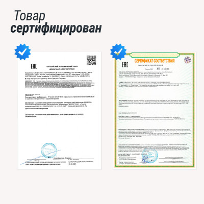 Массажное кресло UNIX Амелия / Amelia серый