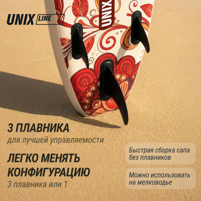 SUP-борд UNIX Line Заря / Zarya (320 см) SUP-борд UNIX Line Заря / Zarya (320 см)