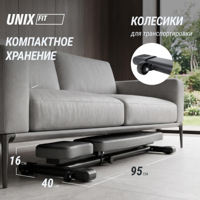 Скамья силовая универсальная UNIX Fit Bench 130 Скамья силовая универсальная UNIX Fit Bench 130