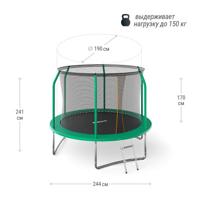 Батут UNIX Line Премиальный / Supreme Basic 8 ft (244 см) зеленый