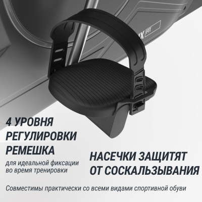 Горизонтальный велотренажер UNIX Fit BR-390