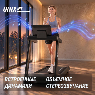 Беговая дорожка UNIX Fit MX-960 Беговая дорожка UNIX Fit MX-960