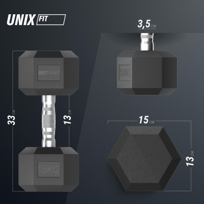 Гантель гексагональная UNIX Fit обрезиненная 15 кг, 2 шт.
