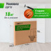 Баскетбольный щит UNIX Line B-Backboard 48