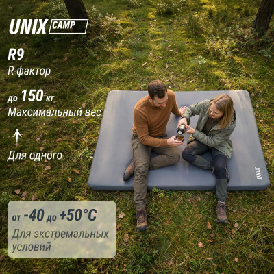 Матрас самонадувающийся UNIX Camp 195х140х10 см серый Матрас самонадувающийся UNIX Camp 195х140х10 см серый