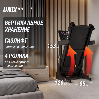 Беговая дорожка UNIX Fit MX-960 Беговая дорожка UNIX Fit MX-960