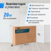 Массажный стол UNIX Standard 3 Section Beige