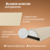 Полувалик массажный UNIX 70cm Beige