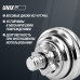 Набор гантелей UNIX Fit в кейсе 15 кг Набор гантелей UNIX Fit в кейсе 15 кг