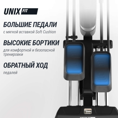 Эллиптический тренажер UNIX Fit E-1100 (10,1