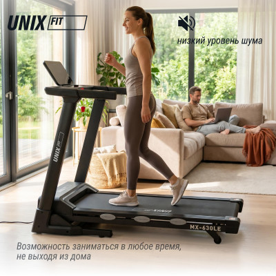 Беговая дорожка UNIX Fit MX-630LE Беговая дорожка UNIX Fit MX-630LE