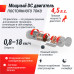 Беговая дорожка UNIX Fit MX-850D