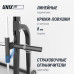 Машина Смита UNIX Fit Smith Strenght 180 Машина Смита UNIX Fit Smith Strenght 180