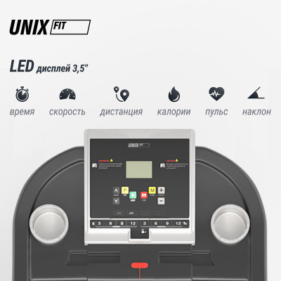 Беговая дорожка UNIX Fit ST-580LE Беговая дорожка UNIX Fit ST-580LE