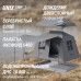 Надувная палатка UNIX Camp Vega 3х2 серый (+ навес) Надувная палатка UNIX Camp Vega 3х2 серый (+ навес)