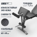 Скамья силовая универсальная UNIX Fit Bench 160 Скамья силовая универсальная UNIX Fit Bench 160