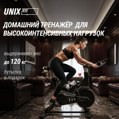 Велотренажер Спин-байк UNIX Fit SB-490 MAX Велотренажер Спин-байк UNIX Fit SB-490 MAX