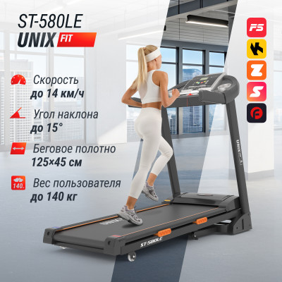 Беговая дорожка UNIX Fit ST-580LE