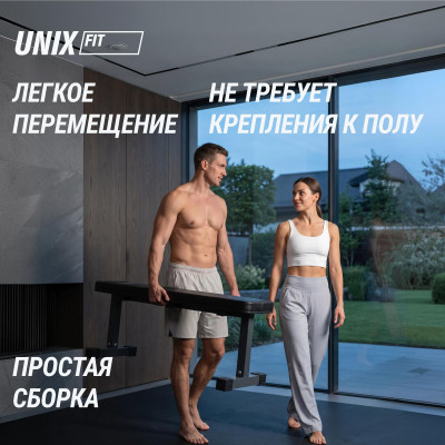 Скамья силовая горизонтальная UNIX Fit Bench 100 Скамья силовая горизонтальная UNIX Fit Bench 100