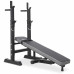 Скамья силовая со стойками UNIX Fit Bench 125 Скамья силовая со стойками UNIX Fit Bench 125