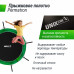 Батут UNIX Line Simple 12 ft (366 см) с внутренней защитной сеткой, зеленый Батут UNIX Line Simple 12 ft (366 см) с внутренней защитной сеткой, зеленый