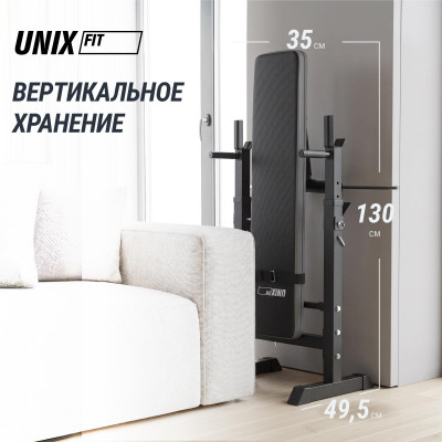 Скамья силовая со стойками UNIX Fit Bench 125 Скамья силовая со стойками UNIX Fit Bench 125