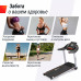 Беговая дорожка UNIX Fit MX-850D