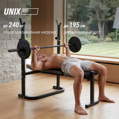 Скамья силовая со стойками UNIX Fit Bench 120 Скамья силовая со стойками UNIX Fit Bench 120