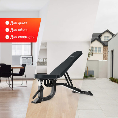 Скамья силовая регулируемая UNIX Fit Bench 200R