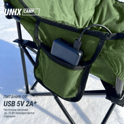Кресло складное UNIX Camp Nexus зеленый