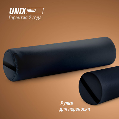 Валик массажный UNIX 70cm Black