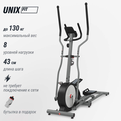 Эллиптический тренажер UNIX Fit SL-430