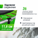 Батут UNIX Line Simple 6 ft (183 см) с внешней защитной сеткой, зеленый