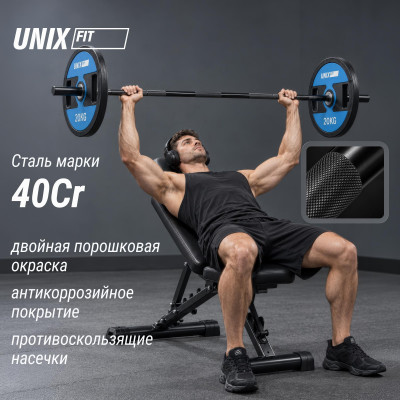 Гриф олимпийский UNIX Fit PRO 450 прямой 220 см / 50 мм черный Гриф олимпийский UNIX Fit PRO 450 прямой 220 см / 50 мм черный