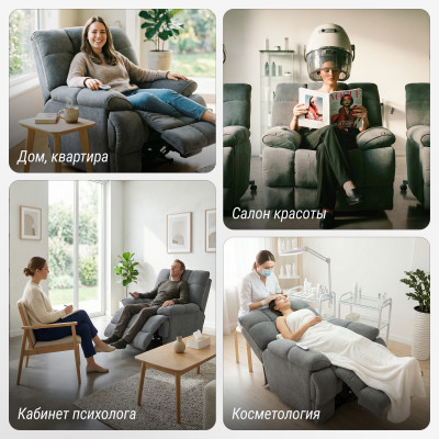 Массажное кресло UNIX Небесное гнездо / Cloud Nest серый