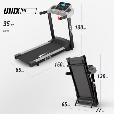 Беговая дорожка UNIX Fit ST-540Z Беговая дорожка UNIX Fit ST-540Z