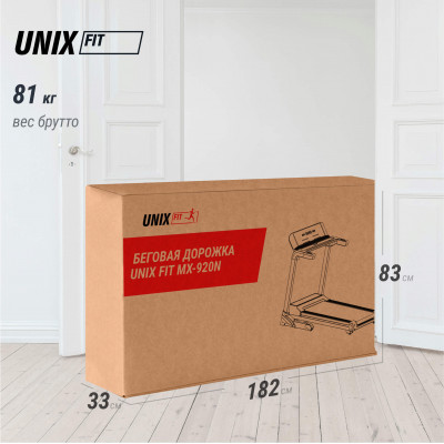 Беговая дорожка UNIX Fit MX-920N