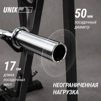 Гриф олимпийский UNIX Fit PRO 200 EZ-образный 120 см / 50 мм хромированный Гриф олимпийский UNIX Fit PRO 200 EZ-образный 120 см / 50 мм хромированный