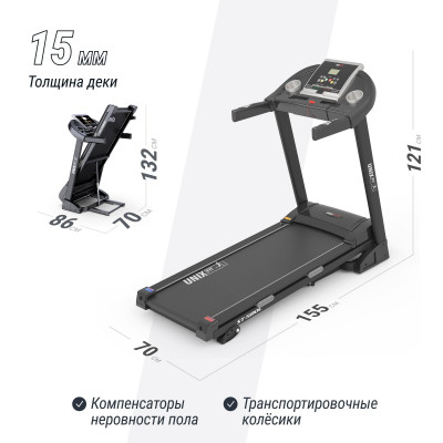 Беговая дорожка UNIX Fit ST-580L Беговая дорожка UNIX Fit ST-580L