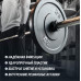 Зажимы на гриф UNIX Fit, 50 мм, черный, 2 шт