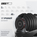 Гантель со ступенчатой регулировкой UNIX Fit 40 кг Гантель со ступенчатой регулировкой UNIX Fit 40 кг