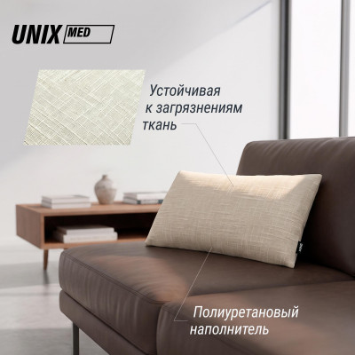 Массажная подушка UNIX Релакс / Relax Pillow бежевый Массажная подушка UNIX Релакс / Relax Pillow бежевый