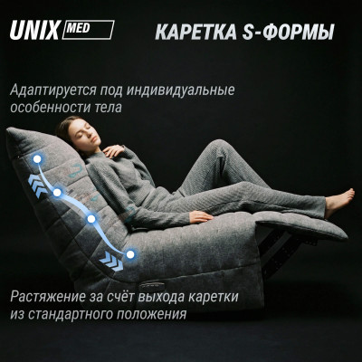 Массажное кресло UNIX Гармония / Harmony серый
